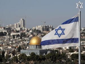 Israel’s civil administration authority has rejected the request of a Palestinian couple to have their wedding in the occupied West Bank. (AFP/ File Photo)