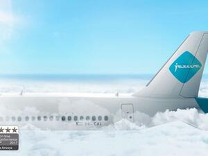 منذ انطلاقها في العام 2004، عززت "طيران الجزيرة" بصمتها الوطنية، من خلال وجهاتها إلى أكثر من 15 وجهة اليوم، لتشكل منارة للتميز في تقديم الخدمات والمنتجات وتلبية احتياجات المسافرين على متن رحلاتها.