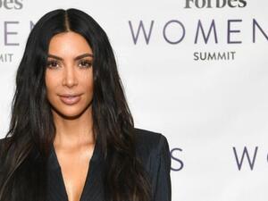 كيم كارداشيان