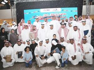 During the event