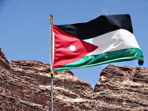 The Jordanian flag. (AFP/File)