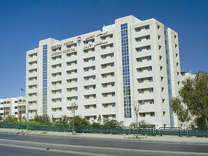 In 2014, over 250,000 patients were treated in private hospitals in Jordan. (Wikimedia Commons)