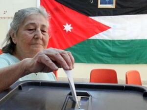 Candidates started registration to run in the September 20 polls on Tuesday, and the Independent Election Commission will be receiving applications until Thursday. (AFP/File) Candidates started registration to run in the September 20 polls on Tuesday, and the Independent Election Commission will be receiving applications until Thursday. (AFP/File)