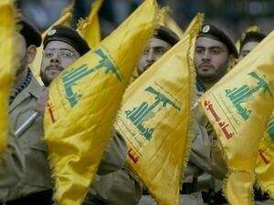 Hezbollah (AFP/File Photo)