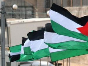 Walid Kurdi is the former chairman of Jordan Phosphate Mines Company (JPMC) Walid Kurdi.