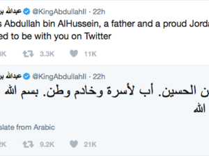 King's entry into twitter is particularly timely, just ahead of the 2017 Arab Summit. 