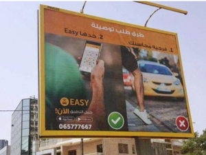 
Easy Taxi withdrew the ad and issued an apology on its official Facebook page on Wednesday. (twitter) 