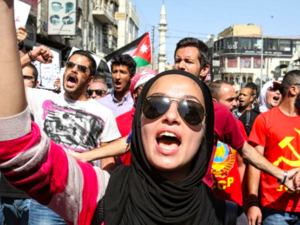 Protest on the Jordan gas deal with Israel in 2016. (AFP File Photo) 