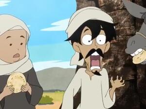 Saudi animated cartoon serie (Twitter)