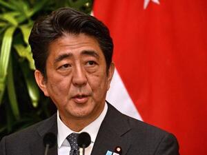 Japanese Prime Minister Shinzo Abe. (AFP/ File Photo)