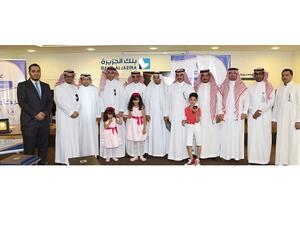 خلال الحدث