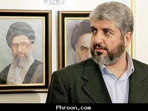  الرئيس السابق للمكتب السياسي لحركة "حماس" - خالد مشعل