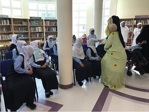 خلال الحدث