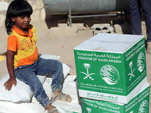 KSRelief vows it will keep providing aid for the people of Yemen. (AFP/ File Photo)