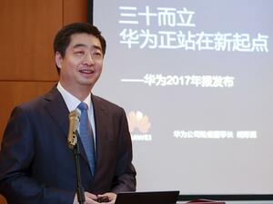 Ken Hu, Huawei's Rotating Chairman, released Huawei 2017 Annual Report
