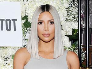 كيم كارداشيان