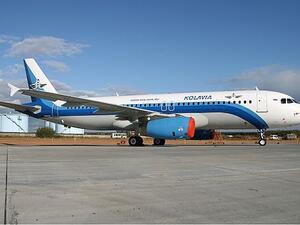The Kogalymavia plane had 224 passengers and crew on board. (Wikipedia)