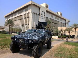 Security forces guard the courthouse in Kuwait City, Kuwait. (AFP/File)