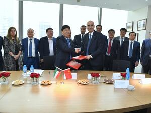  (KPC) signs a cooperation agreement with China's ShanDong Refining and Chemical Group to market Kuwaiti crude oil.(KUNA)