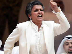  Member of Parliament, Safa al-Hashem. (AFP)