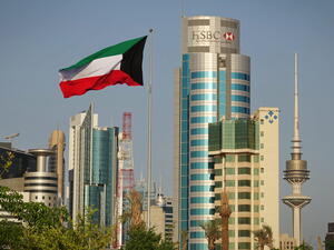 Kuwait is expected to be the only Gulf state with a budget surplus this year. (File photo)