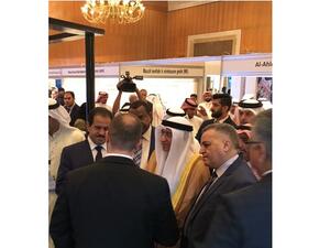 Kuwait GE Power at ARFREE