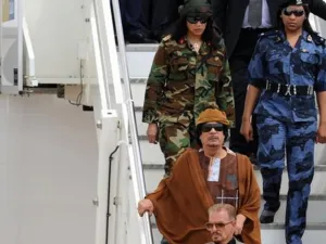 ارشيف