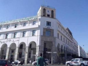 خطف نوري أبو فليجة، مدير عام مصرف “الجمهورية” بالعاصمة الليبية طرابلس