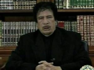 معمر القذافي