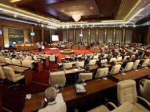 National Assembly 