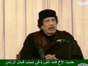 غارات وانفجارات في طرابلس