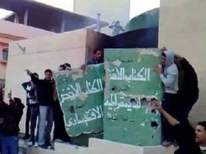 Libya protest
