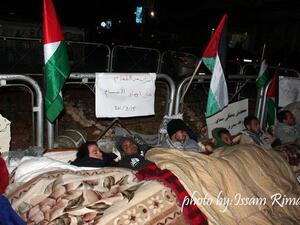 اضراب عن الطعام لانهاء الانقسام