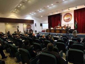 البرلمان الليبي/ أرشيفية