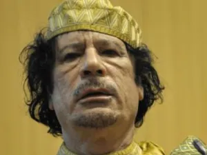 الزعيم الليبي الراحل العقيد معمر القذافي