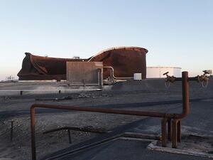  ميناء راس لانوف النفطي