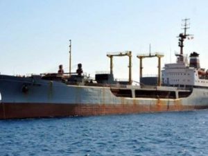 عملية مدعومة جوياً ضد سفينة تحمل العلم البوليفي