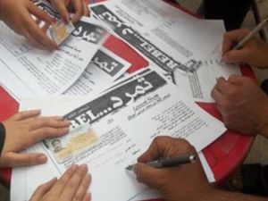 فتح صفحات على فيسبوك مثل (حركة الرفض) الليبية  و”حركة تمرد ليبيا الجديدة لاسقاط الاحزاب” 