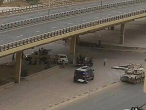 العاصمة الليبية طرابلس