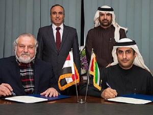 خلال الحدث