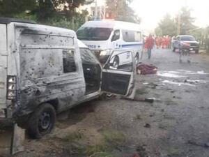 صورة بثتها وسائل اعلام لبنانية لموقع احد التفجيرات