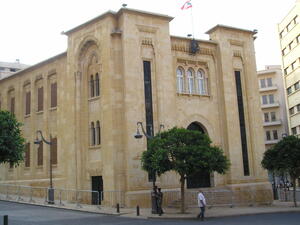 Discussion of changes to the voting system have spilled out from parliament and onto the streets. (Wikimedia Commons)