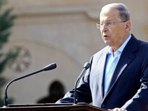 Lebanese President Michel Aoun delivers a speech during a rally celebrating his election on November 6, 2016, at the presidential palace in Baabda. (AFP)