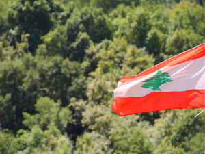 Lebanon will not be affected by hikes in US interest rates. (Shutterstock)