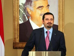 Saad Hariri speaking during a press conference in Beirut. (AFP/File)