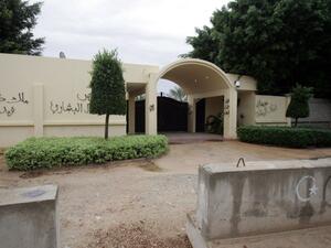 The US consulate main entrance in the eastern Libyan city of Benghazi. (AFP/Abdullah Doma)