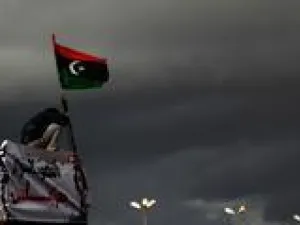 ارشيف