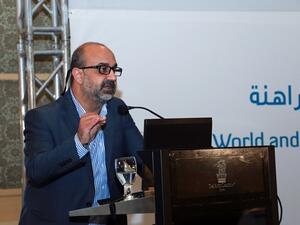 جانب من المؤتمر