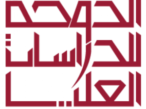 شعار المعهد