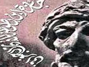 شعار الجائزة